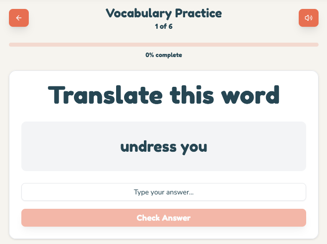 Vocabulary practice screenshot